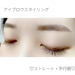 アイブロウ 大木 望のマツエク・マツパデザイン