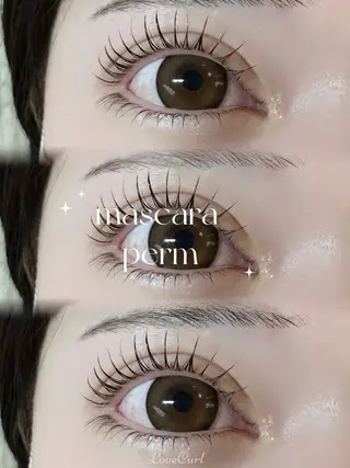 マツエク・マツパ ふるや さんごのマツエク・マツパデザイン