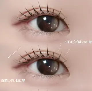 マツエク・マツパ 博多/束感まつ毛 🎀ナオ🎀のマツエク・マツパデザイン