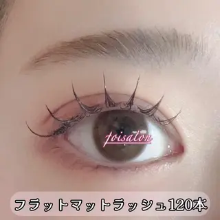 マツエク・マツパ foisalon 大久保店のマツエク・マツパデザイン