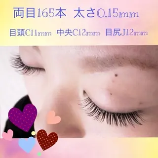 マツエク・マツパ 池袋西口 ボヌールのマツエク・マツパデザイン