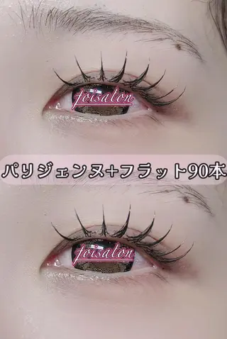 マツエク・マツパ foisalon 大久保店のマツエク・マツパデザイン