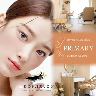 マツエク・マツパ private beauty salon PRIMARY所属・PRIMARY Aiのマツエク・マツパデザイン