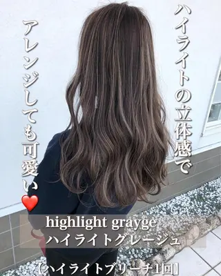 ロング 具志 正太のヘアスタイル