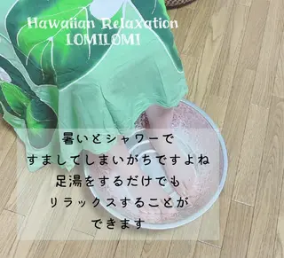 MAHINA所属・MAHINA 🌺KAYO🌺のエステ・リラクイメージ