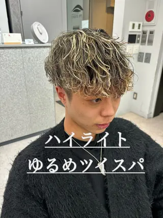 カラー パーマ メンズ 🍐シャドウパーマ メンズ特化/守岡🍐のヘアスタイル