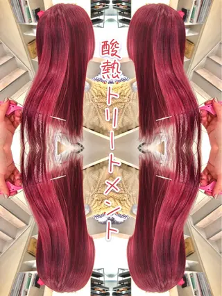 ロング ヘアアレンジ 永島 桜のヘアスタイル