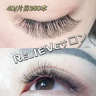 マツエク・マツパ RELIEVE Salonのマツエク・マツパデザイン