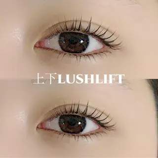 マツエク・マツパ Éclat du Bonheur 〜by Moana〜所属・エクラドゥボヌール バイモアナ　katoのマツエク・マツパデザイン