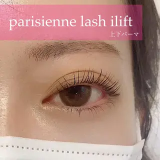 マツエク・マツパ 束感パリジェンヌ上下 恵比寿ayakaのマツエク・マツパデザイン