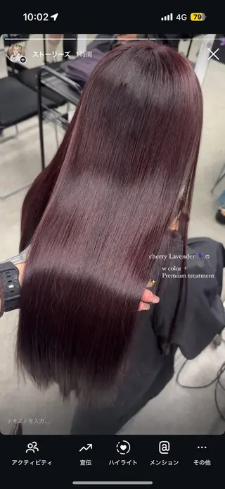 カラー 透ける透明感カラー 🤍anju🎀のヘアスタイル