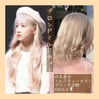 ミディアム カラー ヘアアレンジ 韓国レイヤーカット/ 儚げカラーチナツのヘアスタイル