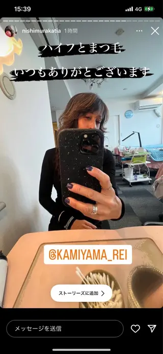 マツエク・マツパ 神山 ビューティー・アイのマツエク・マツパデザイン