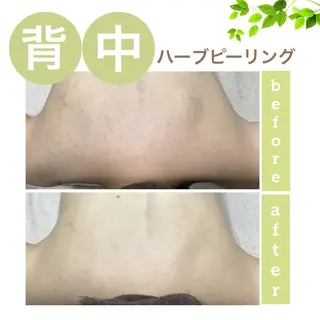 エステサロン JURISのエステ・リラクイメージ