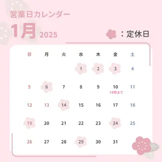 セルフホワイトニング RipiQaのその他イメージ