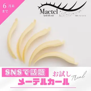 マツエク・マツパ 佐藤 玲奈の眉毛・アイブロウイメージ