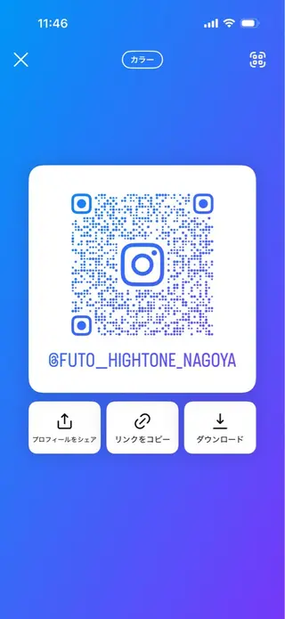 ハイトーン/複雑履歴 名古屋/FUTOのヘアスタイル