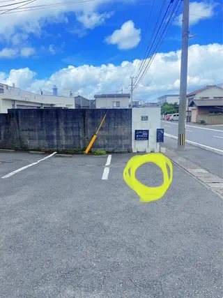 リコモ 荒木のエステ・リラクイメージ