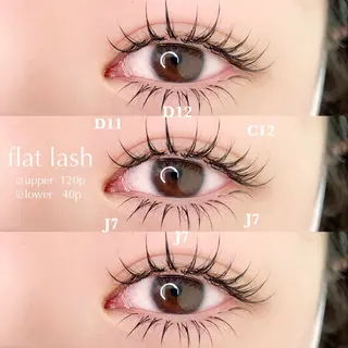 マツエク・マツパ LARME -ラルム-のマツエク・マツパデザイン