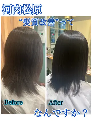 セミロング laffin❁ななみ /パーマスタイルのヘアスタイル