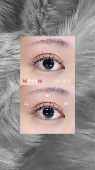 マツエク・マツパ EYELA Cocona🪽🫧のマツエク・マツパデザイン