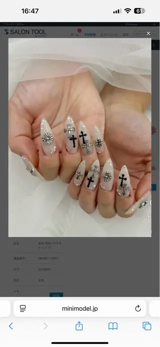 ネイル ChicMuse nail吉祥寺所属・chicMuse Nailのネイルデザイン