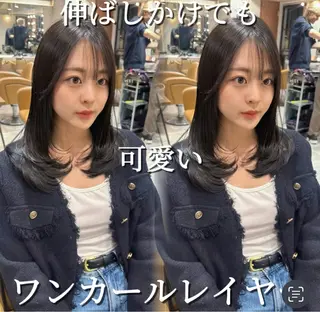 セミロング 銀座副店長/レイヤー /髪質改善/田島のヘアスタイル