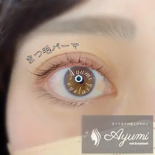 マツエク・マツパ Ayumi.dre 💎A《2階》のマツエク・マツパデザイン