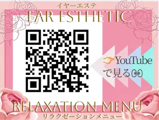 LULU 蟹江店の眉毛・アイブロウイメージ