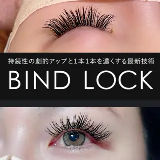 マツエク・マツパ 岩月 香保里のマツエク・マツパデザイン