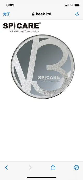 マツエク・マツパ フォーラル 福岡のマツエク・マツパデザイン