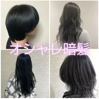 カラー 新規限定カット無料 クーポン有り【桂口】のヘアスタイル