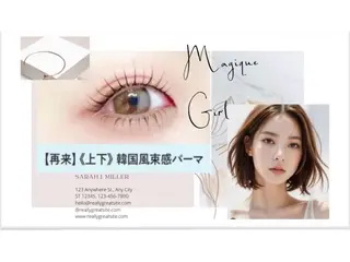 パーマ 🍑Nail&Eye SAKURAのネイルデザイン