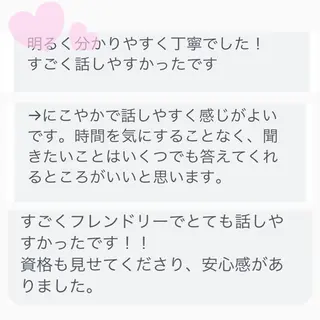 ciere 池袋東口店のネイルデザイン