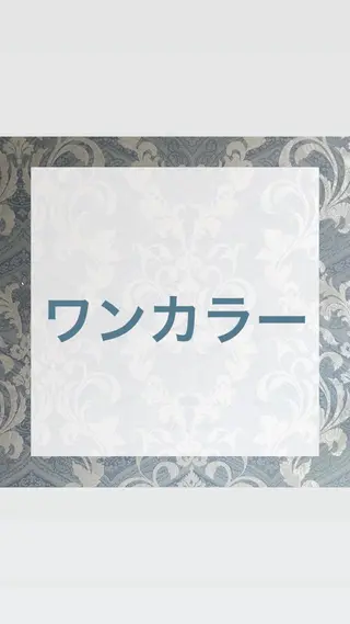 カラー シールエクステ REINA🐷のヘアスタイル