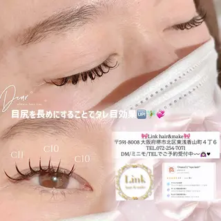 マツエク・マツパ ♡naru♡/ "eye lash"のマツエク・マツパデザイン