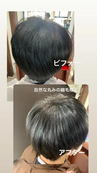 ショート 髪質改善ストレート、 カラー清野雄大のヘアスタイル