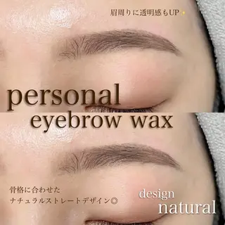 マツエク・マツパ Ohashi Honokaのマツエク・マツパデザイン