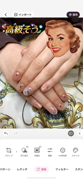 ネイル Nail Salon R.N アールドットエヌ所属・R.N アールドットエヌのネイルデザイン