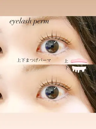 マツエク・マツパ GranCieux 水戸/まつパ🧡黒柳のマツエク・マツパデザイン