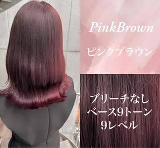 セミロング カラー ハルキ/ 髪質改善のヘアスタイル