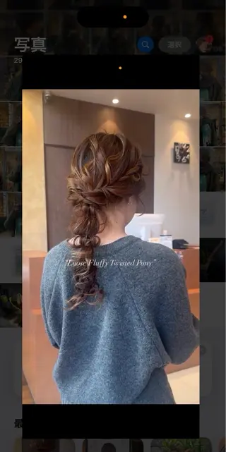 natsumi🍀 /modek’s尼崎のヘアスタイル