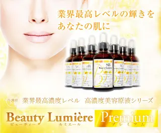 バストアップサロン 「パトラクシェ本店」のエステ・リラクイメージ