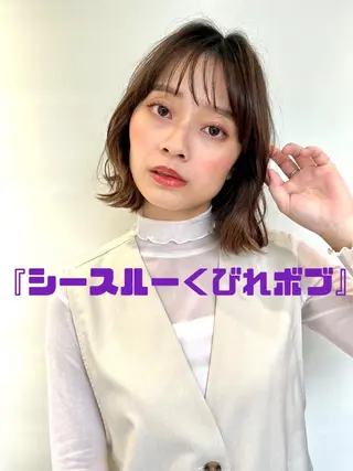 ショート カラー パーマ 似合わせ✨透明感🫧 佐藤優斗のヘアスタイル