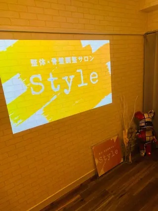 整体×骨盤調整サロン　Style所属・整体×骨盤調整サロン Style西原拓臣のエステ・リラクイメージ
