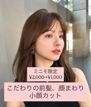 ミディアム CITY.所属・早藤 芙麗有のヘアスタイル