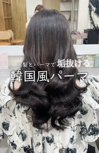 セミロング 韓国風パーマ/ヘア セット/店長みづきのヘアスタイル