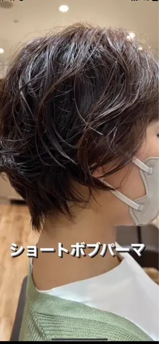 ショート イシカワ ユウタのヘアスタイル