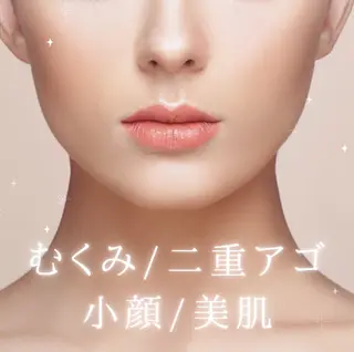 アイアンド ネイルデイのエステ・リラクイメージ