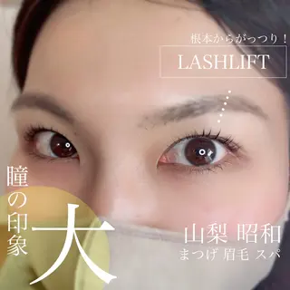 マツエク・マツパ 束感マツエクが人気✩ sachiのマツエク・マツパデザイン